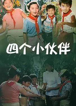 欧洲免费无线码一二区