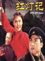欧洲免费无线码一二区